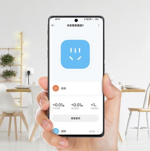 智能化真值这么贵？小米单人电热毯首发价199元解析